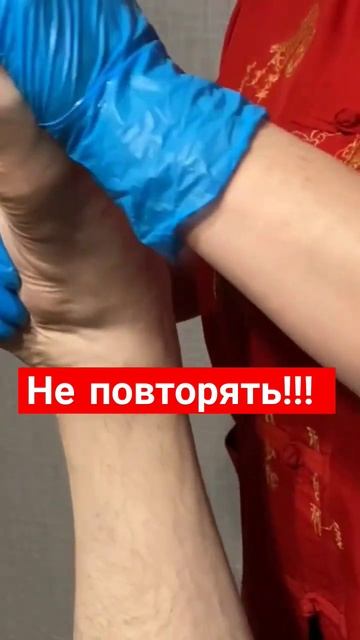 Коррекция походки после травм. #лаурасатумян #москва #? смотреть онлайн