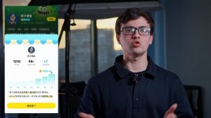 Китайский Авито - Goofish. ЗАКУПАЙТЕ Б/У товары в КИТАЕ и п?
