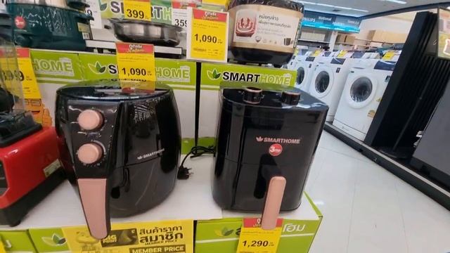 Цены на бытовую технику Тайланд #pattaya #thailand #social #socialmedia