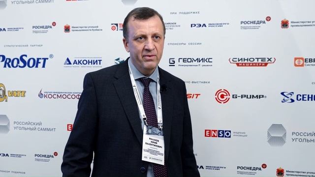 Технический комитет по стандартизации горно-шахтного оборудования и горных технологий «Горное дело» смотреть онлайн