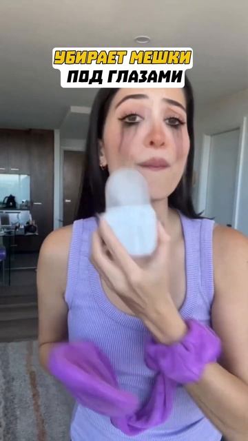 Уникальный массажер🫧#идеибизнеса #идеидлябизнеса #б? смотреть онлайн