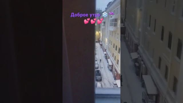 #подпишись #мурманск #погода #доброеутро #снег смотреть онлайн