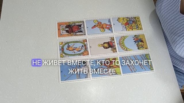 Весы гороскоп на Февраль смотреть онлайн