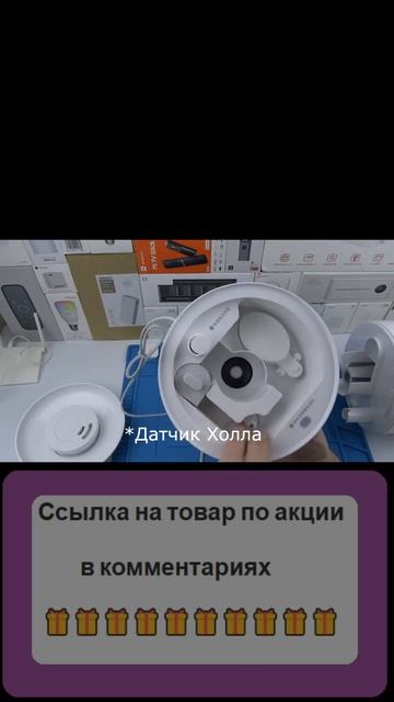 Умный увлажнитель воздуха Xiaomi смотреть онлайн