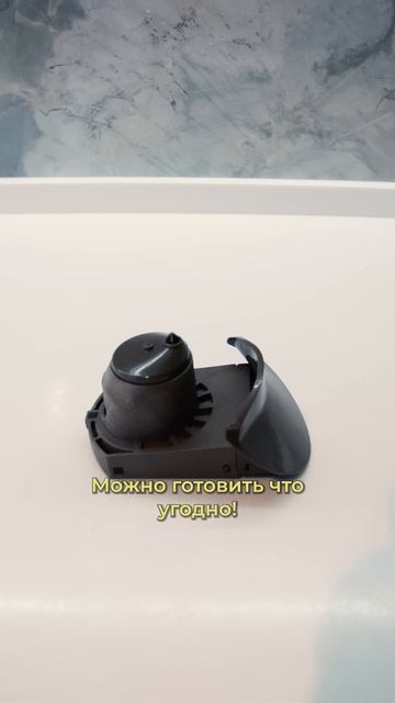 Кофемашина LEXICO LEM-0612 смотреть онлайн