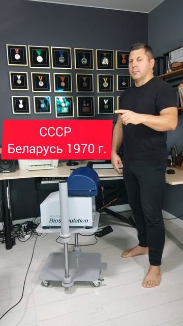 кто придумал БМС? смотреть онлайн