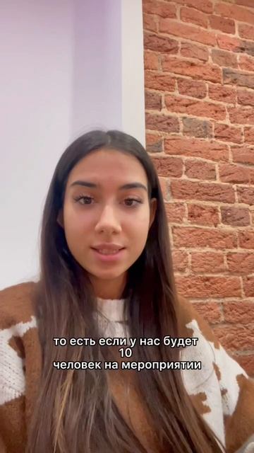 КАК РАССЧИТАТЬ ВЕС ТОРТА ПРИ ЗАКАЗЕ? смотреть онлайн