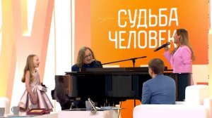 Юлия Проскурякова  -  Родные люди