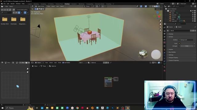 Уроки Blender с нуля. Создаём столовую. смотреть онлайн
