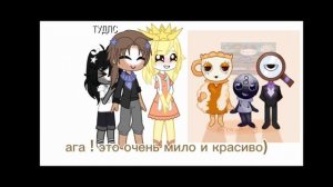 реакция тунов (мир денди) на шипы (часть 2)