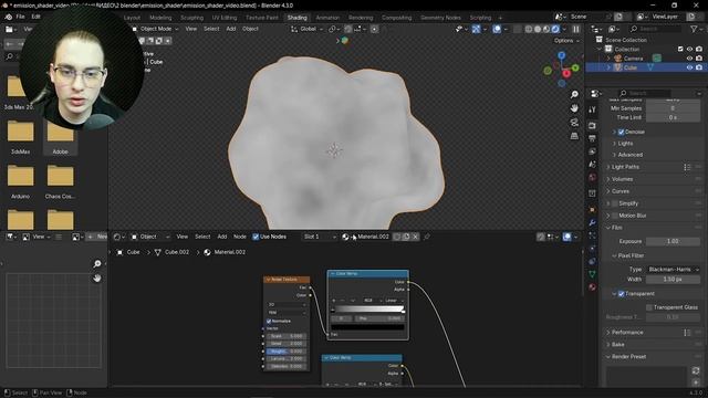 EMISSION SHADER | blender 3d для новичков смотреть онлайн