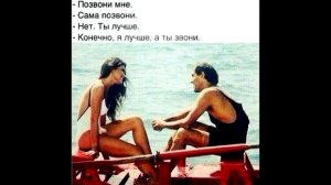 Поздравление с восьмым марта 8 прикол подарок Виталий Кличко))