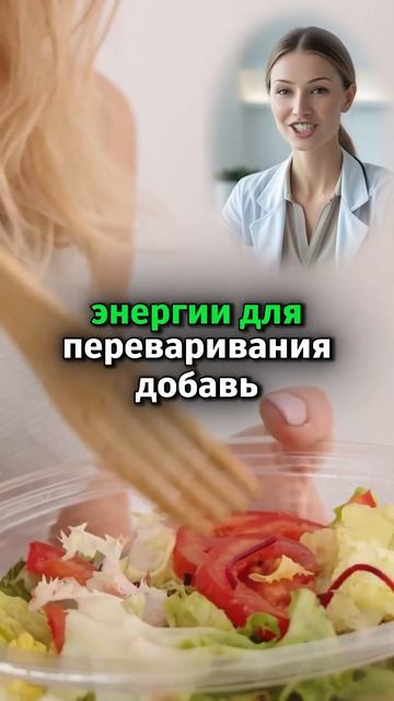 Вес стоит? 1️⃣ Пей воду с лимоном утром. 2️⃣ Ешь боль смотреть онлайн