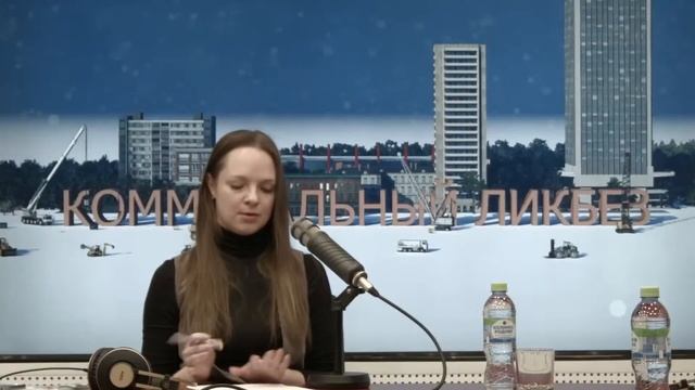 «Коммунальный ликбез»: городская среда — быть или не ? смотреть онлайн