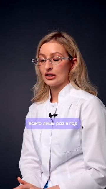 Для чего нужен массаж лица? смотреть онлайн