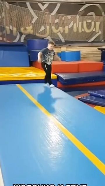 Его вес не почём/Детки акробаты... смотреть онлайн