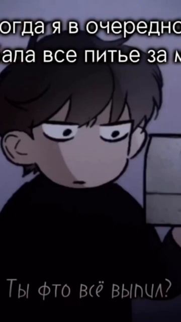 #актив #а4 #funny #активвернись #танцы #вру #школа #залетит # смотреть онлайн