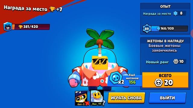 Потерял видео с выподением..