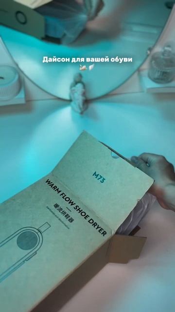 Артикул вб💜: 254783950; Артикул озон💙: 1707405058 #сушилка #обу смотреть онлайн