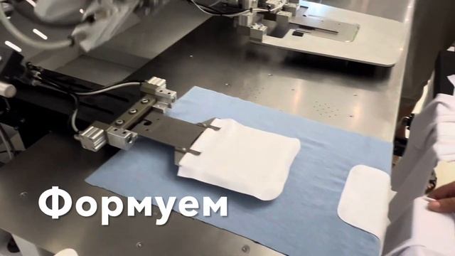 Автоматизация процессов настрачивание деталей Sewm