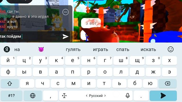 снимаю видео с другом смотреть онлайн