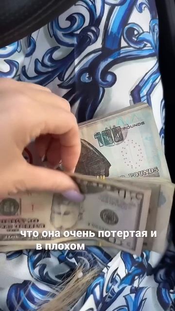 В Египте не принимают старые доллары!
