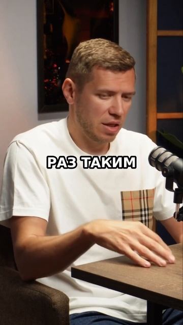 Покупка активов по банкротству. смотреть онлайн