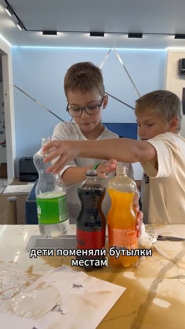 Как переиграть детей 😀 купил робота-мойщика он все сд смотреть онлайн