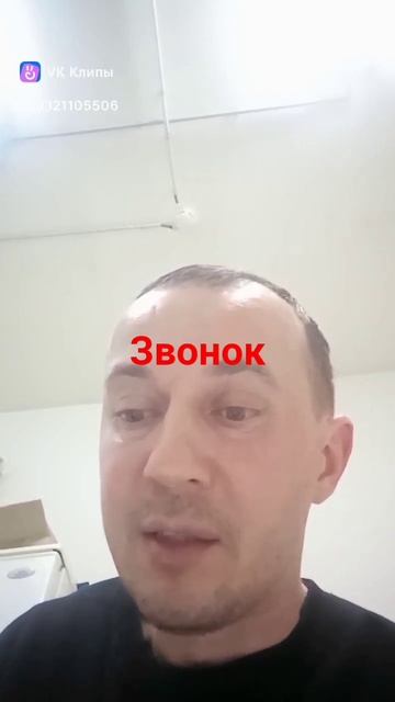 звонок ю #юмор в стихах мошенники телефон смотреть онлайн