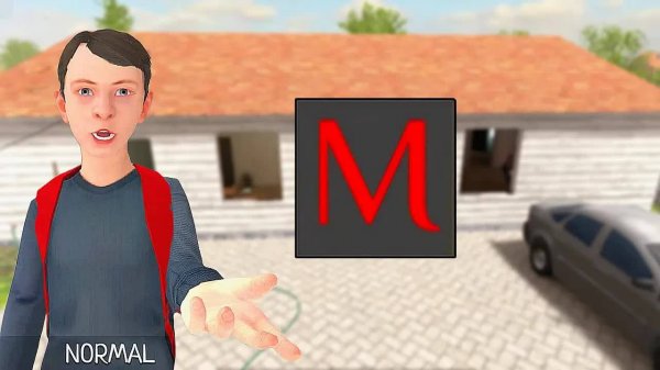 😯 ТУТОРИАЛ: КАК ПОЛУЧИТЬ МОД МЕНЮ В СКУЛБОЕ? // SchoolBoy Runaway