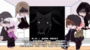 Реакция tiny bunny на тт ||из разных веток|| 1/? || замедлите ви