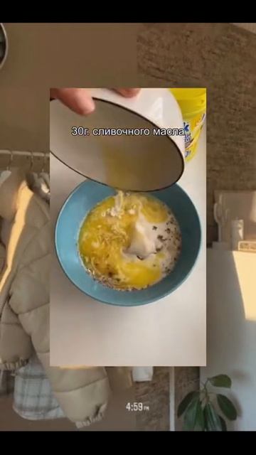 рецепт вкусного брауни в микроволновке #shorts смотреть онлайн