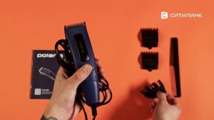 Обзор Машинки для стрижки Polaris PHC 0954 | Ситилинк