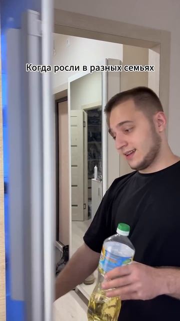 Когда Вы Из Разных Семей смотреть онлайн