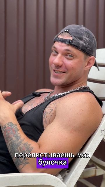 Быстрый способ похудеть #похудение #сушкатела #спорт #? смотреть онлайн