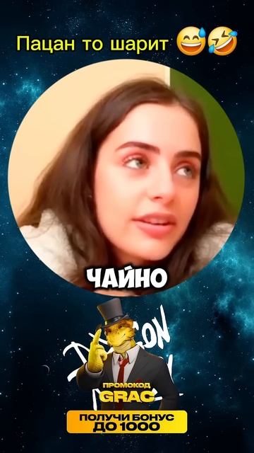 Как тяжело быть учителем английского языка 😂 #англий? смотреть онлайн