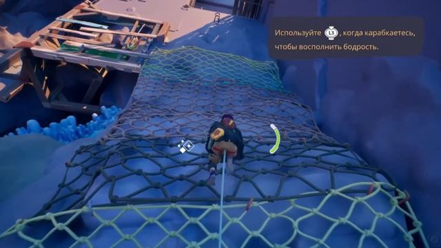 JUSANT - Лучшая игра про скалолазание