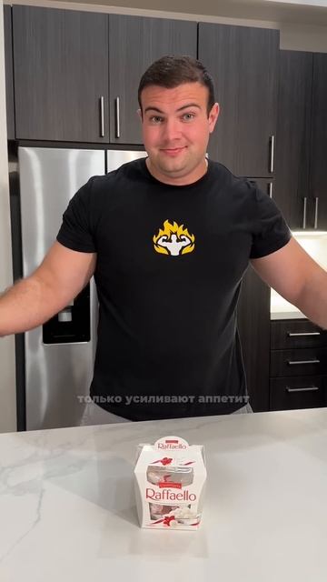 Борьба с голодом #диета #рецепты #рационпп #потерявеса смотреть онлайн