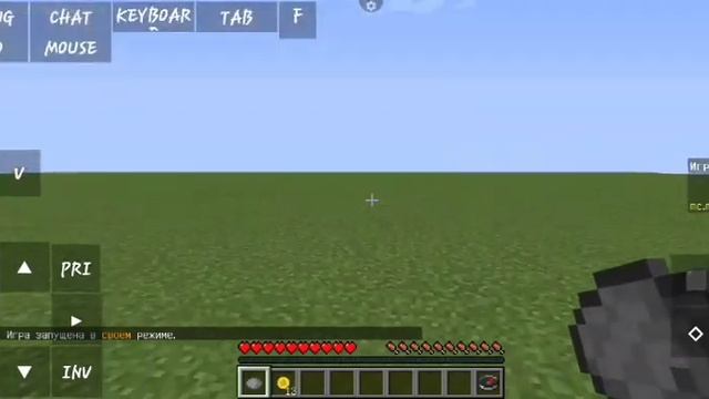 MINELAND для чайников в креативе+ | создание кликера