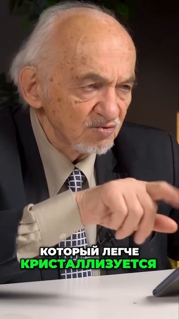 Как витамин C защищает зрение и предотвращает катарак? смотреть онлайн