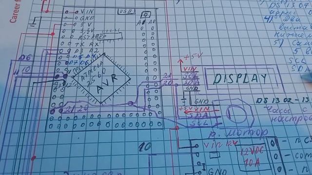 Нонфрост Холодильник на ардуино - рабочая версия конт смотреть онлайн