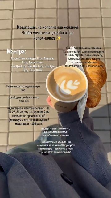 #лунныедни 18 лунный день. практика смотреть онлайн