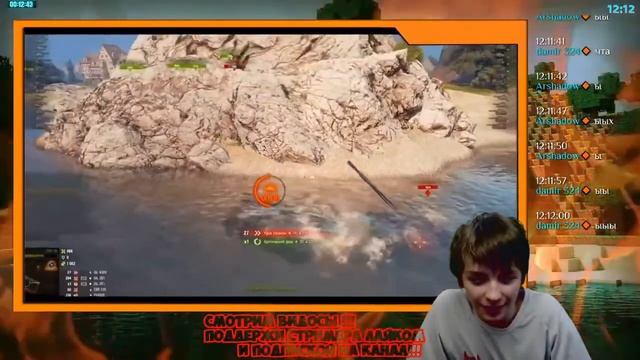 Artyashka|РЕАКЦИЯ|World of Tanks Приколы |176🥉Что такое Скилл?! смотреть онлайн