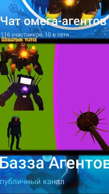 Захват территории 6 сезон 1 серия Подпишись на тг канал смотреть онлайн