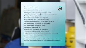 IO Graphite V2 | Полный обзор долгожданных наушников