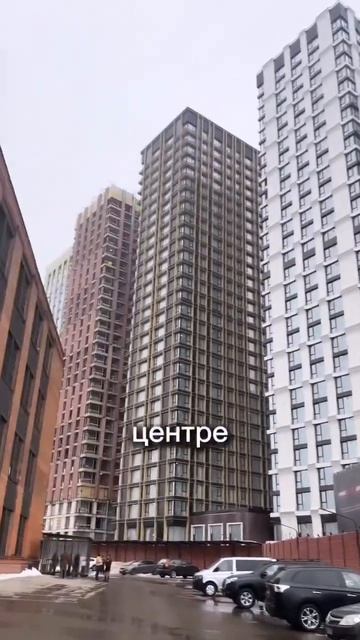 Купила квартиру за 30 млн в 23 года смотреть онлайн