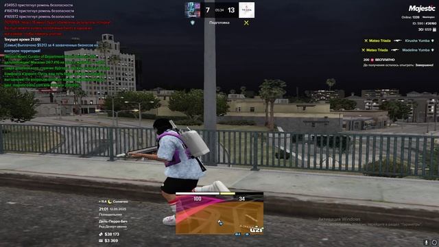 Запрет крыша смотреть онлайн