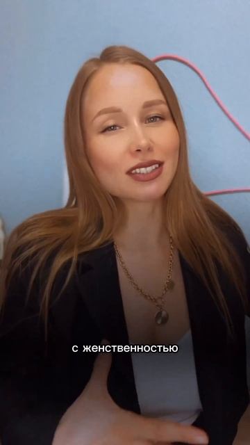 ВЕСЫ ♎️ ТАЛАНТЫ И ПРОФЕССИЯ #астрология #найтисебя #в? смотреть онлайн