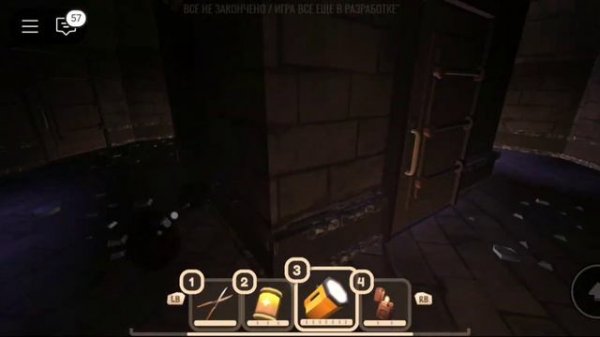 Гайд как получить все ачивки в рост гигл // Growth of giggle RP