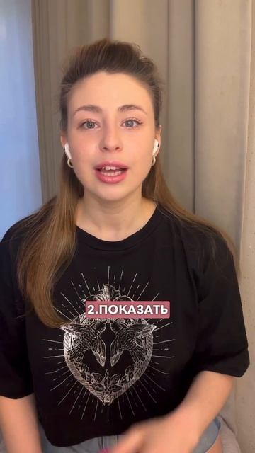 ЛИШНИЙ ВЕС с точки зрения ПСИХОСОМАТИКИ. #психология #? смотреть онлайн